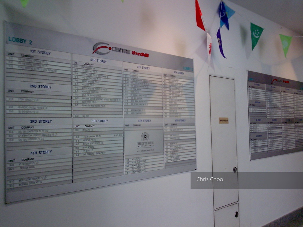 E-CENTRE @ REDHILL (D3), Factory #107574812